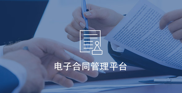 金沙(8087-js认证)娱场城-Officialwebsite