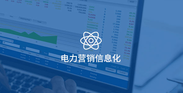 金沙(8087-js认证)娱场城-Officialwebsite