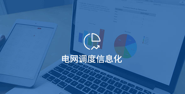 金沙(8087-js认证)娱场城-Officialwebsite