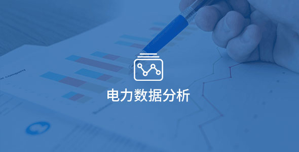金沙(8087-js认证)娱场城-Officialwebsite