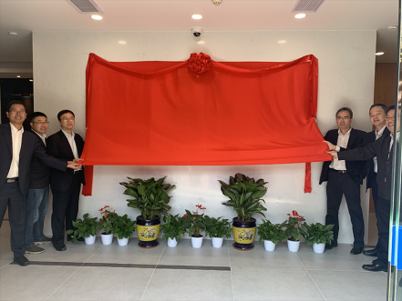 智能交易厅建设获得突破进展，南网第一无人自主交易厅揭牌