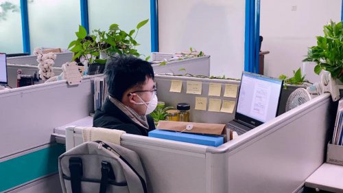 疫情期间，金沙8087软件成功研发7套防疫助力软件